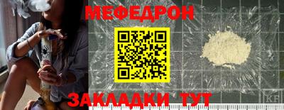 кокаин колумбия Кулебаки