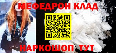 кокаин колумбия Кулебаки
