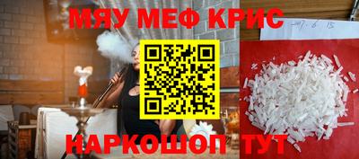 кокаин колумбия Кулебаки