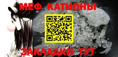 кокаин колумбия Кулебаки