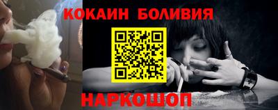 МДМА Кунгур