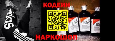 кокаин колумбия Кулебаки