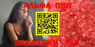 кокаин колумбия Кулебаки