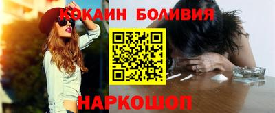 МДМА Кунгур