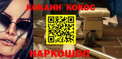 меф Кумертау
