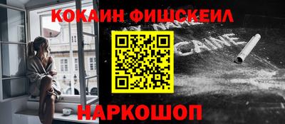 меф Кумертау