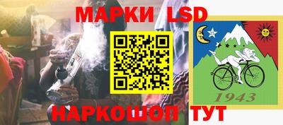 кокаин колумбия Кулебаки