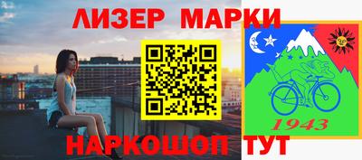 кокаин колумбия Кулебаки