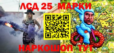 МДМА Кунгур
