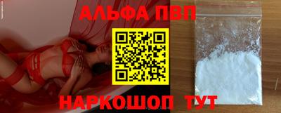 кокаин колумбия Кулебаки