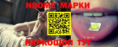 кокаин колумбия Кулебаки