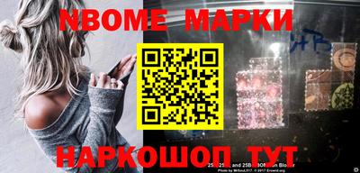 меф Кумертау