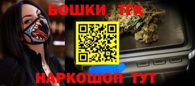 меф Кумертау