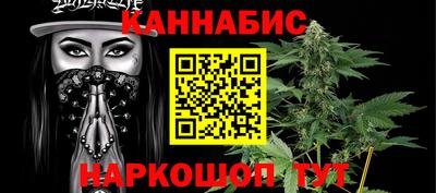 кокаин колумбия Кулебаки