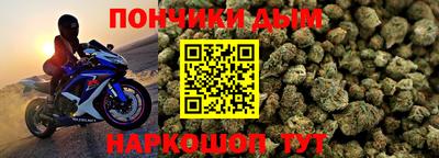 меф Кумертау
