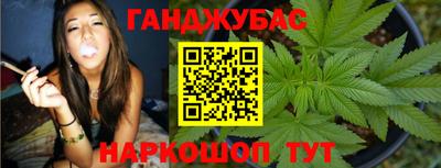 кокаин колумбия Кулебаки