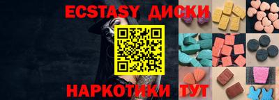 кокаин колумбия Кулебаки