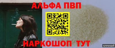 кокаин колумбия Кулебаки