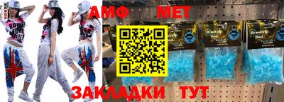 МДМА Кунгур