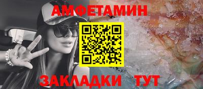 кокаин колумбия Кулебаки