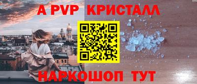 кокаин колумбия Кулебаки