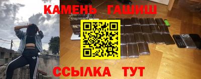 меф Кумертау