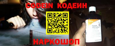 МДМА Кунгур
