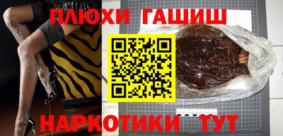МДМА Кунгур