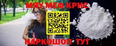 кокаин колумбия Кулебаки