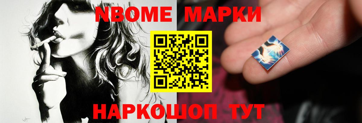 LSD-25 экстази ecstasy  Вход с VPN  Лсд 25 экстази ecstasy  Киров 